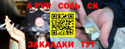 MDMA Заводоуковск