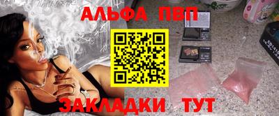 MDMA Заводоуковск