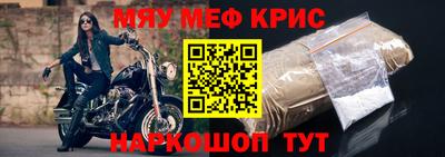 спиды Заволжье