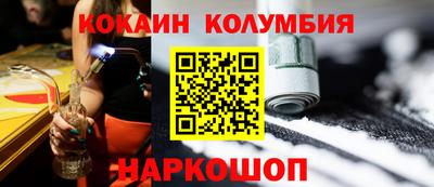 не бодяженный Жуковский