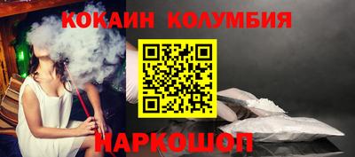 не бодяженный Жуковский