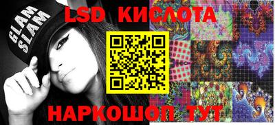 MDMA Заводоуковск