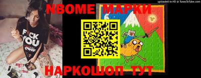 MDMA Заводоуковск