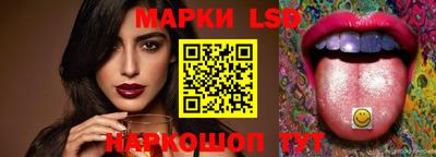 спиды Заволжье