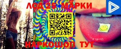 MDMA Заводоуковск