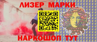 MDMA Заводоуковск