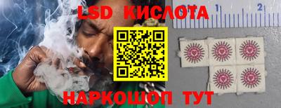 не бодяженный Жуковский