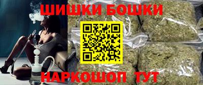 MDMA Заводоуковск