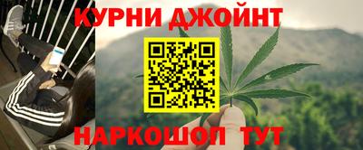MDMA Заводоуковск