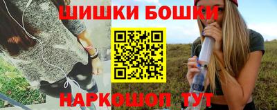 спиды Заволжье