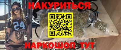 спиды Заволжье