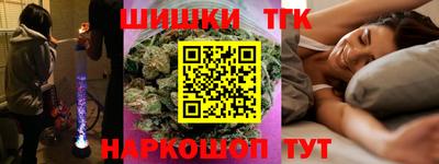 спиды Заволжье
