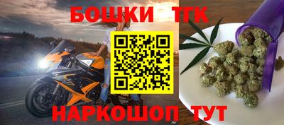 спиды Заволжье