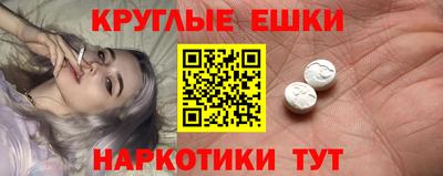 спиды Заволжье