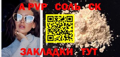 не бодяженный Жуковский