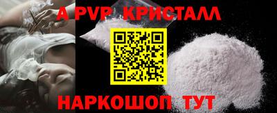 не бодяженный Жуковский