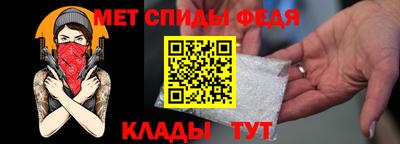 MDMA Заводоуковск