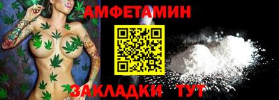 не бодяженный Жуковский