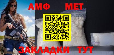 спиды Заволжье