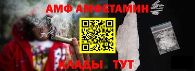MDMA Заводоуковск