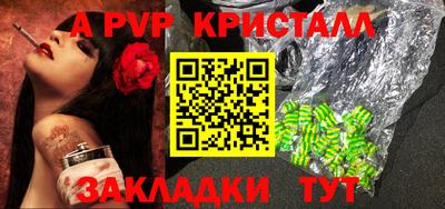 не бодяженный Жуковский