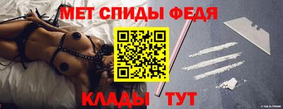 MDMA Заводоуковск