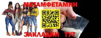 спиды Заволжье