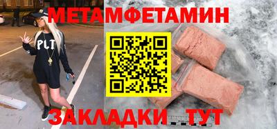 не бодяженный Жуковский