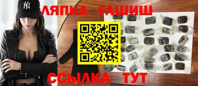 спиды Заволжье