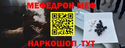 MDMA Заводоуковск
