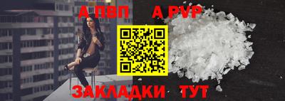 не бодяженный Жуковский