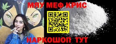 спиды Заволжье