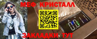 не бодяженный Жуковский